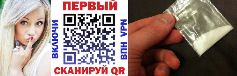дарнет шоп Октябрьск blacksprut сайт Amphetamine Premium