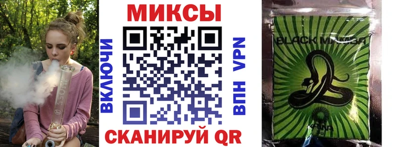 Бутират бутандиол  Октябрьск 