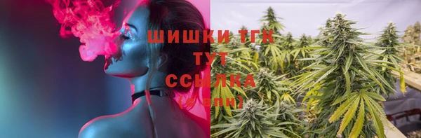 МДМА Вяземский