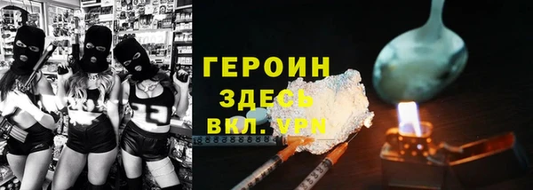 марки lsd Вязьма