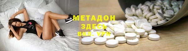 кокаин VHQ Навашино
