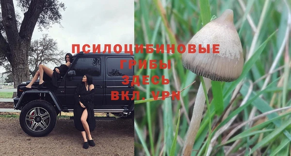амфетамин Вязники