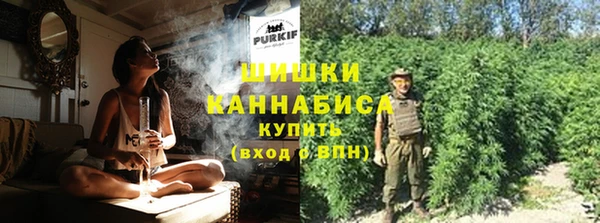 марки lsd Вязьма