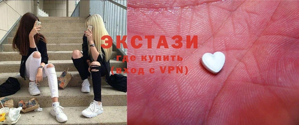 амфетамин Вязники