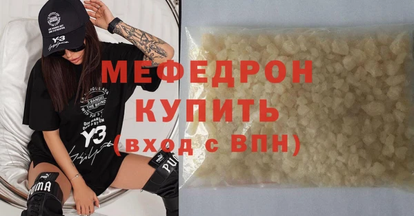 гашик Фёдоровский