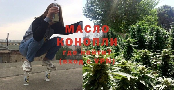 марки lsd Вязьма
