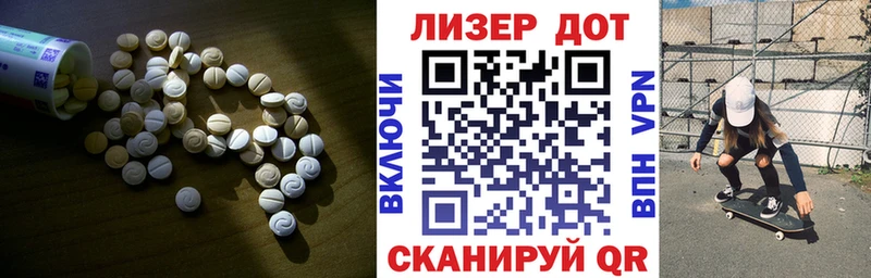 купить наркотики сайты  кракен онион  ЛСД экстази кислота  Октябрьск 