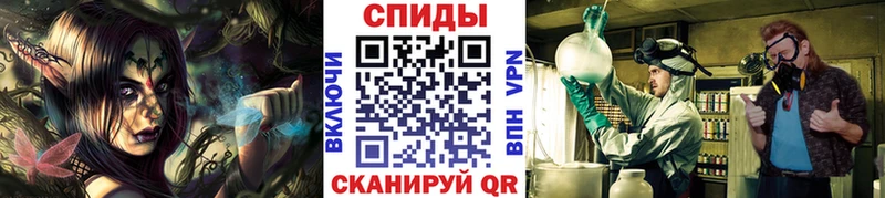 купить  сайты  Октябрьск  Первитин Methamphetamine 