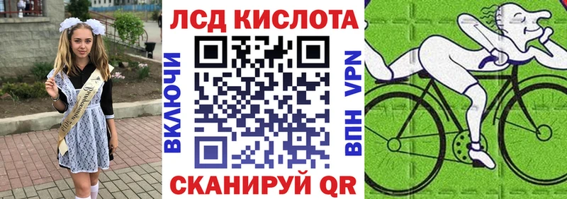 Марки NBOMe 1,5мг цены наркотик omg маркетплейс Октябрьск