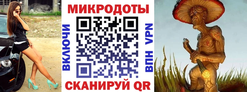 kraken зеркало  Октябрьск  даркнет формула  Галлюциногенные грибы прущие грибы 