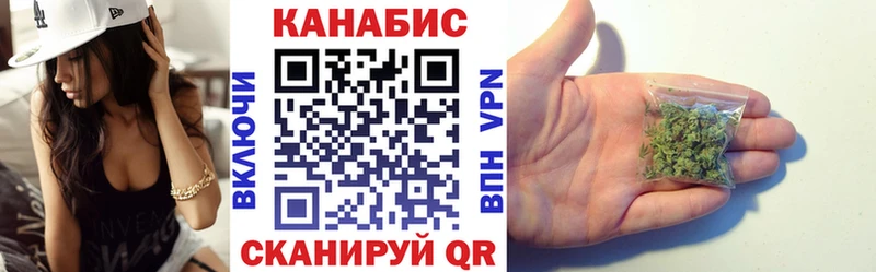 Конопля SATIVA & INDICA  OMG онион  Октябрьск 